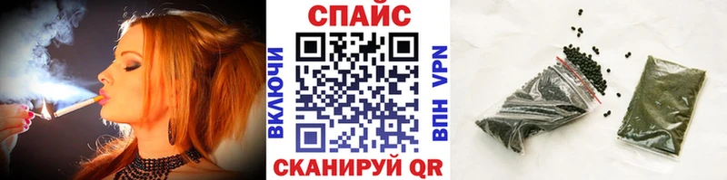 купить  сайты  Карачаевск  Бутират оксибутират 