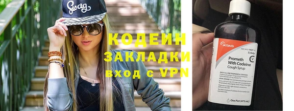 кокаин колумбия Белокуриха