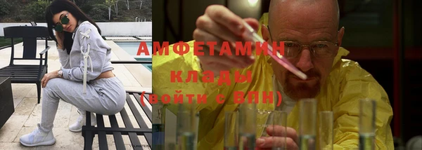 2c-b Богданович