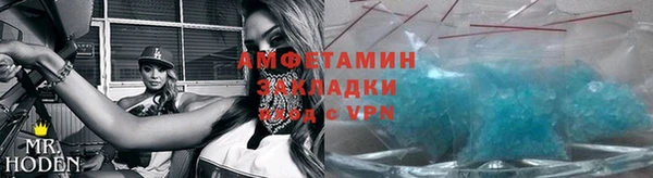 марки nbome Белоозёрский