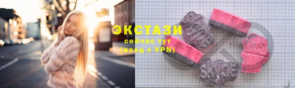 2c-b Богданович