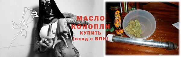 MDMA Premium VHQ Волосово