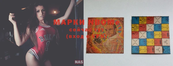 MDMA Premium VHQ Волосово