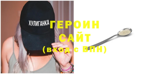 дживик Володарск