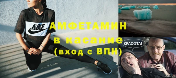 2c-b Богданович
