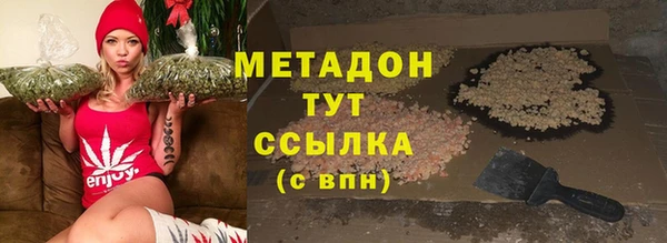 дживик Володарск