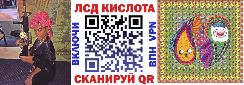 Марки NBOMe 1500мкг  МЕГА маркетплейс  Карачаевск  продажа наркотиков 